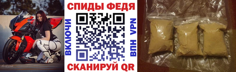 Amphetamine 98%  Чусовой 