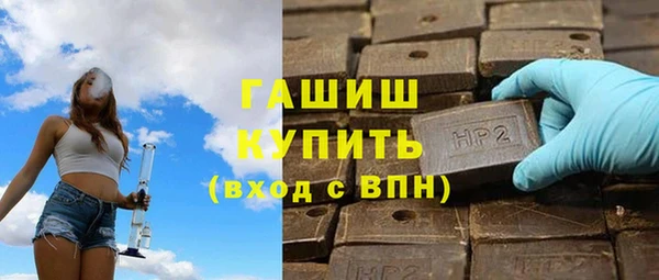 МДПВ Волоколамск