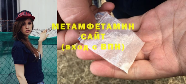 МДПВ Волоколамск