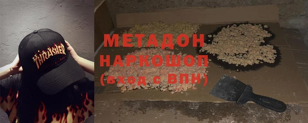 МДПВ Волоколамск