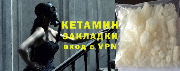 МДПВ Волоколамск