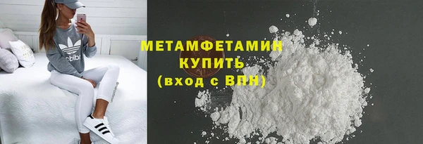 МДПВ Волоколамск