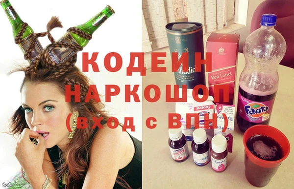 МДПВ Волоколамск