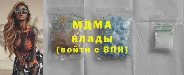 винт Волосово