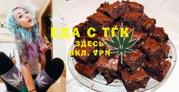 винт Волосово