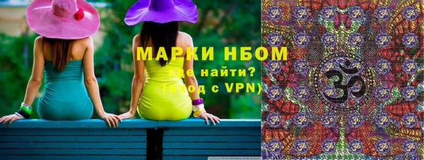 МДПВ Волоколамск