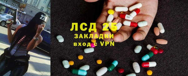 МДПВ Волоколамск
