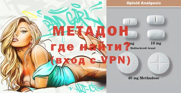 МДПВ Волоколамск