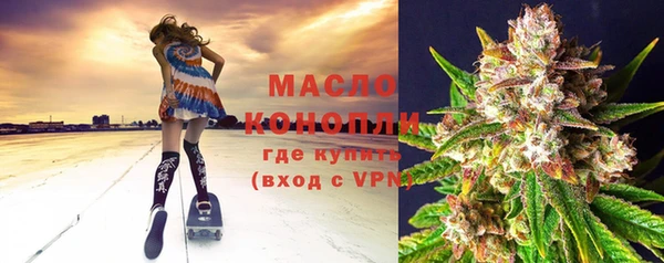 МДПВ Волоколамск