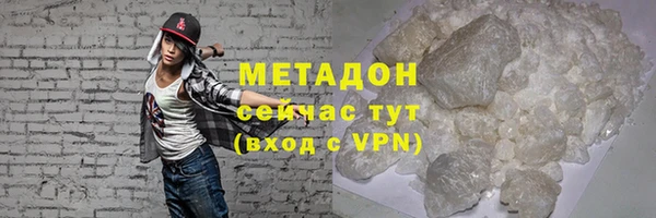 винт Волосово