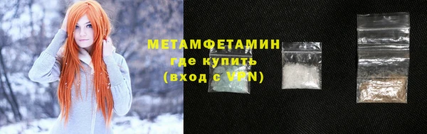 МДПВ Волоколамск