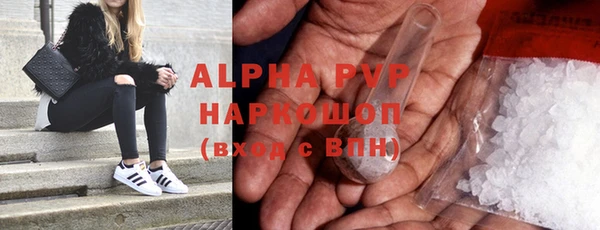 МДПВ Волоколамск